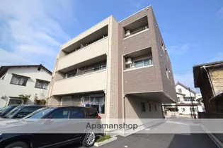 エルミタージュ【2階】の外観