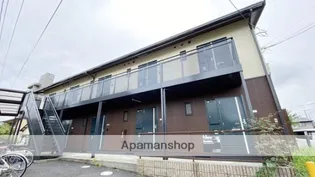 ジュネス学南【106号室】の外観