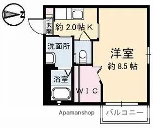 アンシャンテ【2階】の間取り