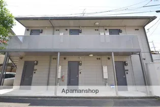 オリシスの画像