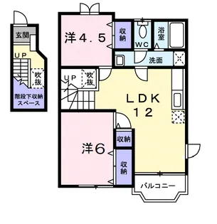 サンパティーク横田口【2階】の間取り