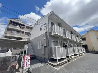 サンフラワー青江【2階】の外観