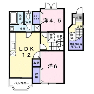 ブルーム・ミヤケⅡ【2階】の間取り