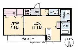 カリーノテラス【2階】の間取り