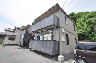 メゾンラフォーレの画像