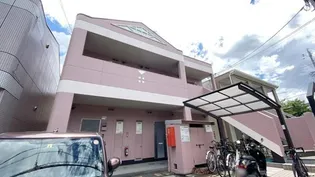 グレイスハイムの画像