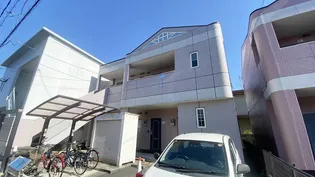 コンフォースの画像