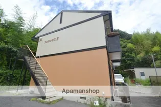 フェニックスE【2階】の外観