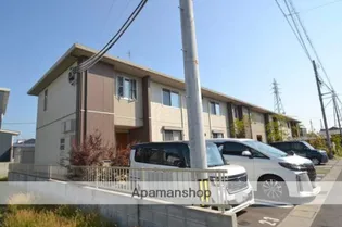 シャーメゾン江並の画像