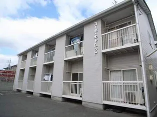 コーポキャロット【202号室号室】の外観