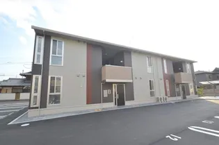 ニュー竜操の画像