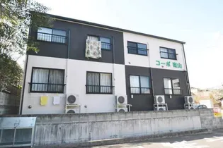 コーポ東山【2階】の外観