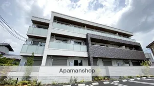 グランデ アルベロの画像