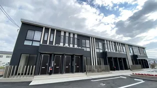 アン・ジュール【1階】の外観