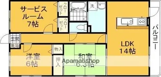 マリベール瀬戸駅前【3階】の間取り