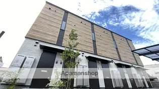 Serenade【2階】の外観