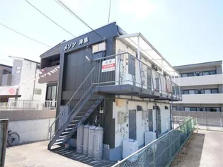 メゾン津島の画像