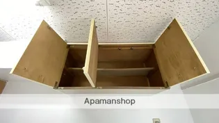 サンリバー南方B棟【2階】の内装