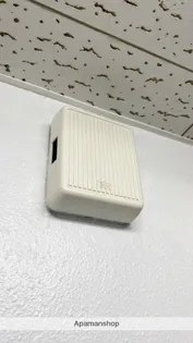 サンリバー南方B棟【2階】の内装