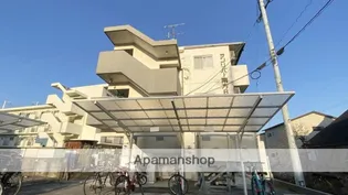 サンリバー南方B棟【2階】の外観