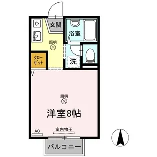 レジデンス高柳 A棟【2階】の間取り