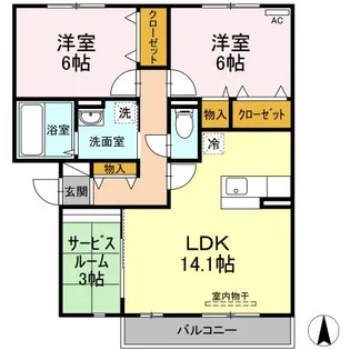 フェリス高柳 A棟【3階】の間取り