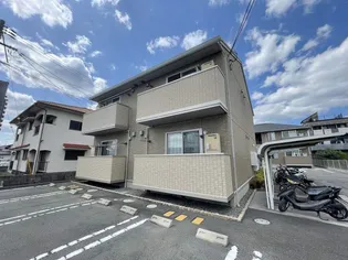 フルーレ A棟の画像