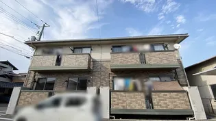 ひまわりハイツ A棟の画像