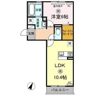 ガーデン五反田【3階】の間取り
