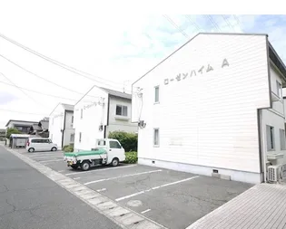 ローゼンハイムB棟の画像