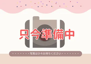 AMI半田Iの画像