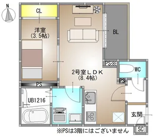 REGALEST TSUBAKI(旧)REGALEST 青江Ⅴ)【202号室号室】の間取り