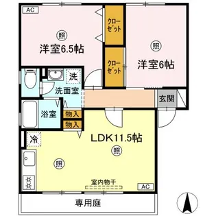 ハイカムール花尻 A棟【1階】の間取り