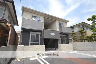 シャーメゾンリーフの画像