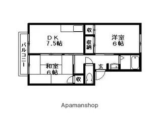サンサリーレ西川原【205号室】の間取り