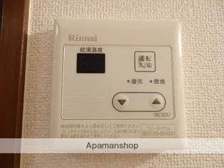 エトリールOMORIⅡ【1階】のその他画像