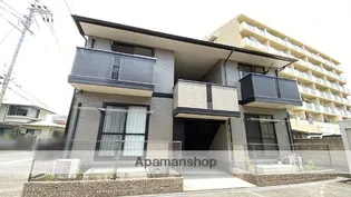 すずらんⅡ【2階】の外観