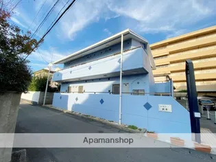 シャトー武本の画像