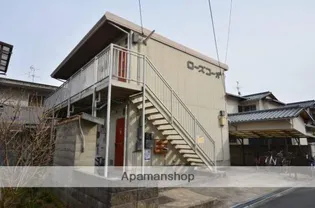 ローズコーポ【201号室】の外観