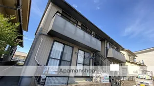 サンベールの画像