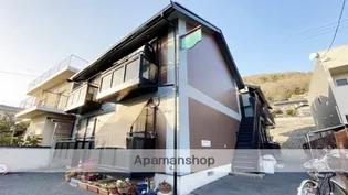 サン・エスポアール【2階】の外観