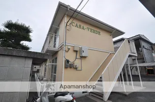 カーザ・ヴェルデ【2階】の外観