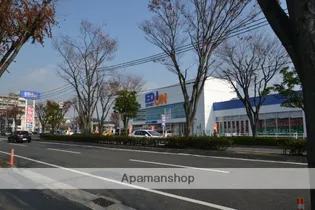 サンコーポ【C号室】の周辺