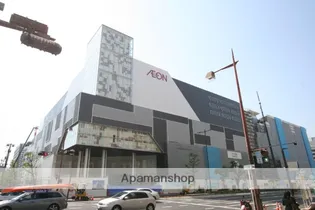 ラッキーハウス 南棟【2階】の周辺