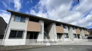 シャトレカタヤマの画像