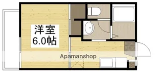 ハウスイソシマ【1階】の間取り