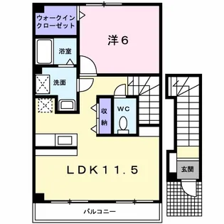 レインボーパート2【2階】の間取り