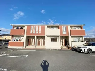 ベルコリーヌの画像