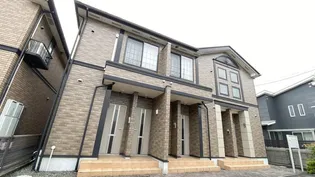 アルモニーの画像