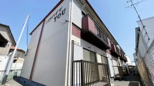 パナハイツYOUの画像